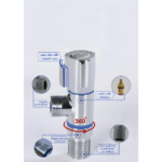 محبس زاوية سمارت 360