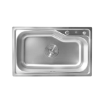 حله - حوض كيرو ستانليس ستيل 45x72سم مقاوم للصدأ